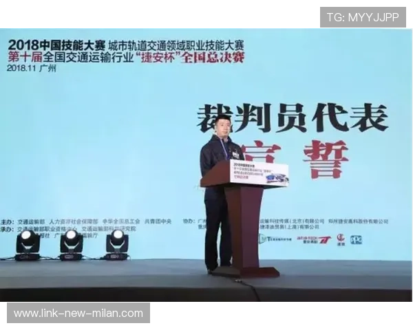 田径训练营加强裁判员与志愿者协同流程提升赛事执行力，田径裁判员工作准则